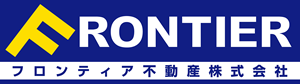 フロンティア不動産株式会社